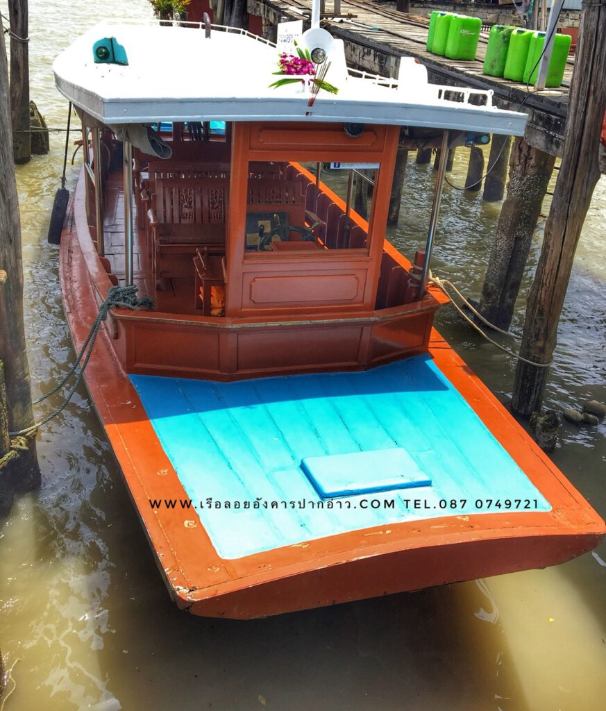 ทางขึ้นลงเรือธนากร