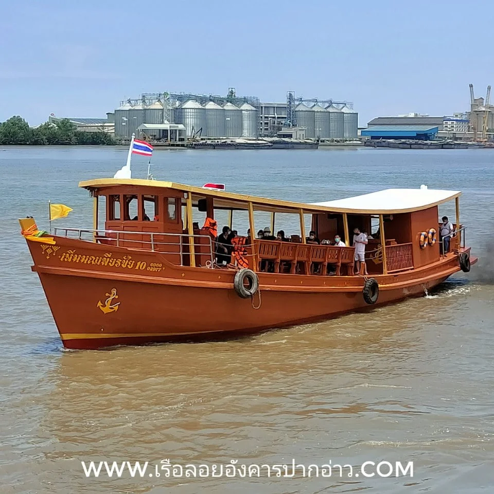 เรือเพิ่มมณเทียรชัย 10 ขนาด 50 ที่นั่ง