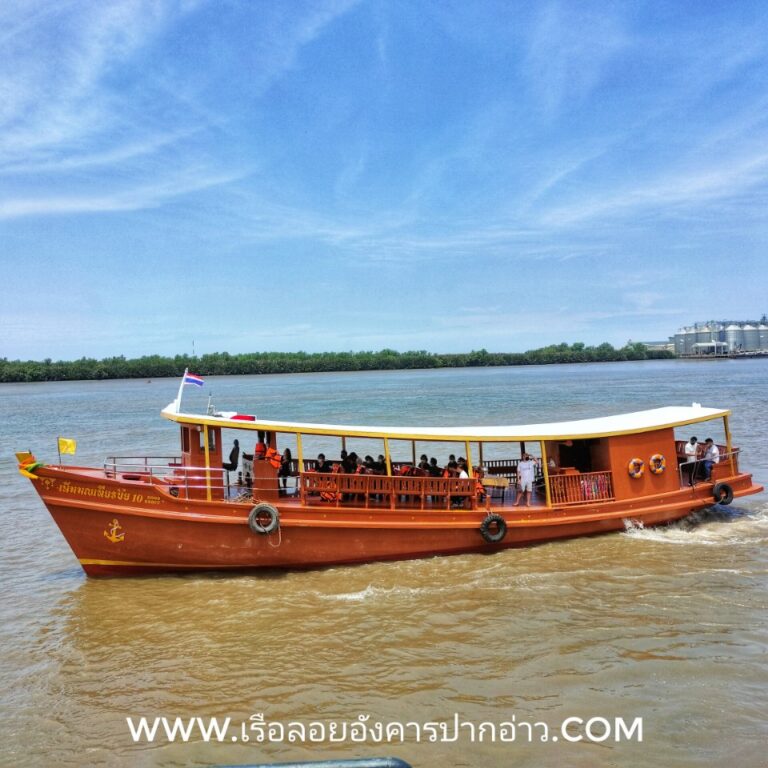 เรือเพิ่มมณเทียรชัย 10 ลอยอังคารราคากันเอง