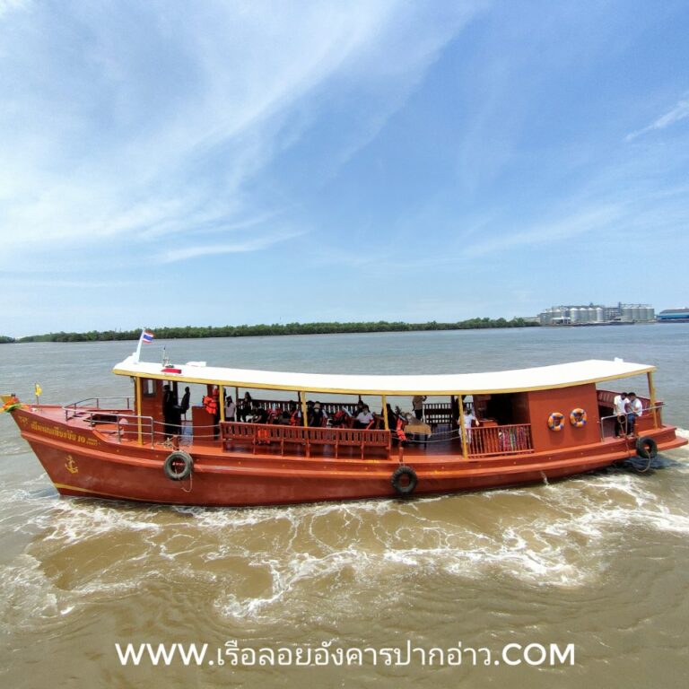 เรือเพิ่มมณเทียรชัย 10 วันจักรี ลอยอังคาร
