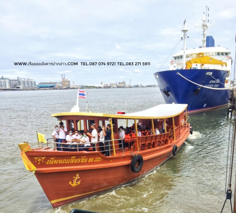 เรือเพิ่มมณเทียรชัย 10 เดินทาง พันธมิตร ลอยอังคาร