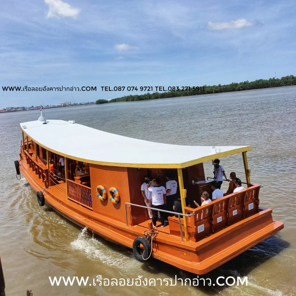 ด้านข้างเรือเพิ่มมณเทียรชัย 10 สมุทรปราการ