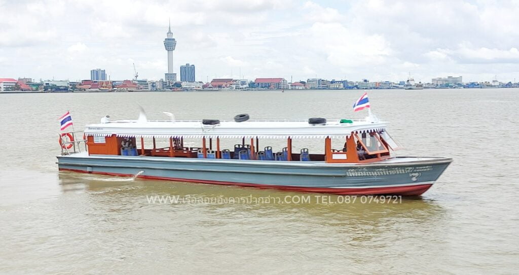 เรือเพิ่มมณเทียรชัย 7 ลอยอังคารภาคตะวันออก