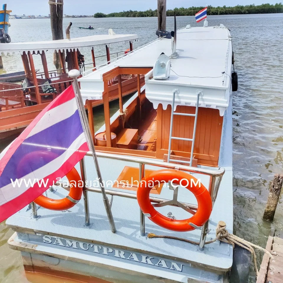เรือลอยอังคารเพิ่มมณเทียรชัย 7 มีห้องน้ำ
