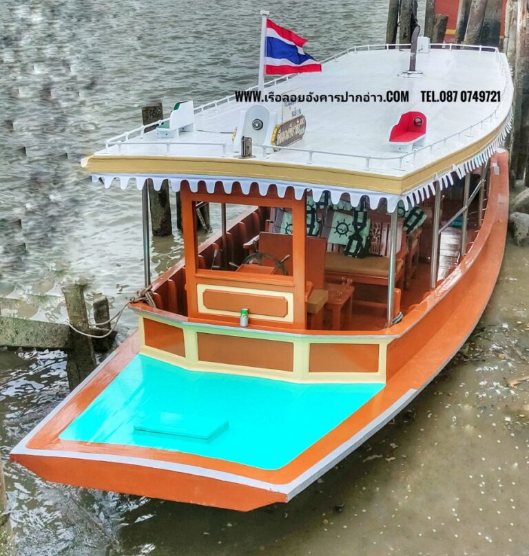 เรือธนากร การลอยอังคารเองสามารถทำได้